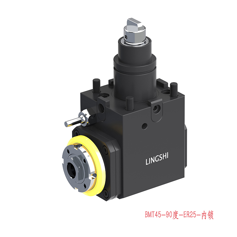 Pemegang Alat Rotary untuk Pemesinan CNC